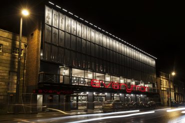 Exterior shot of the Everyman Theatre at night